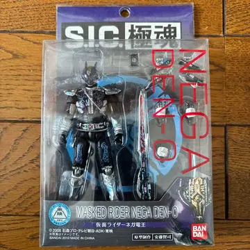 가면라이더 NEGA DEN-O S.I.C. 극혼 한정판