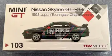 MINI GT NISSAN Skyline GT-R Gr.A #87 HKS
