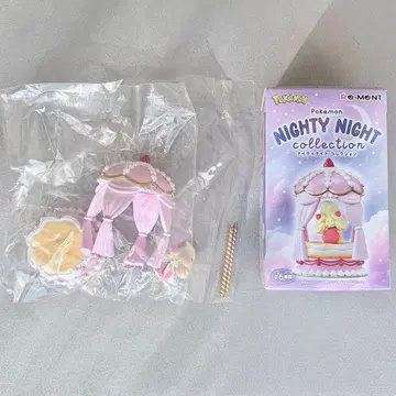 포켓몬 NIGHTY NIGHT collection 마휘핑