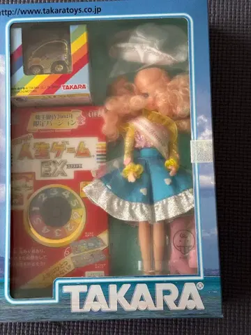 타카라 주주 우대 2004년 2005년제 리카짱 인형 등