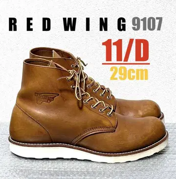 [ 11/D ] 9107 RED WING 레드윙 USA 하레이 ninja