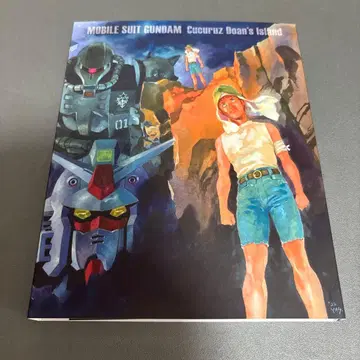 기동전사 건담 쿠쿠루스 도안의 섬('22 반다이남코 필름웍스)