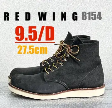 [ 9.5/D ] 8154 레드윙 ninja