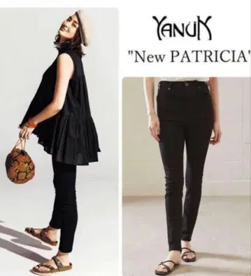 57123044 YANUK PATRICIA 데님 블랙 27