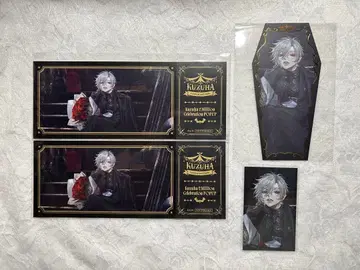 [ Happy B-day to Kuzuha ] 랜덤 사진풍 카드 특전