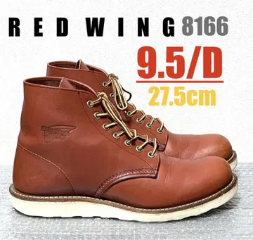 2 [ 9.5/D ] 8166 RED WING 레드윙 할리 ninja