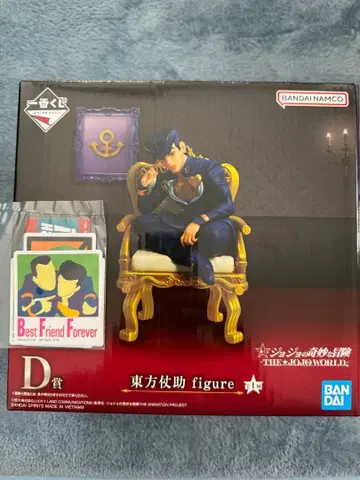 제일복권 죠죠 월드 D상 히가시카타 죠스케 피규어 스티커