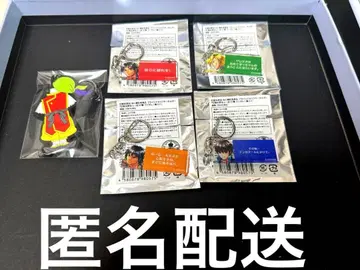 환상수호전 블라인드 대사 키링 주인공 보챘 그레미오 빅토르