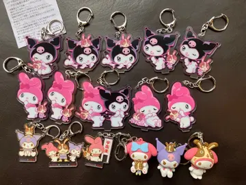 우사미 마이멜로디 쿠로미 키링 세트