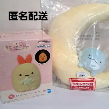 제일복권 스미코구라시 A상 새우튀김 꼬리 룸 라이트 라스트 원상 토카게