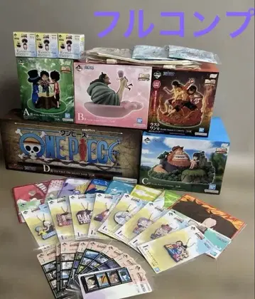 원피스 제일복권 A상 B상 C상 D상 라스트 원상 풀 컴플리트