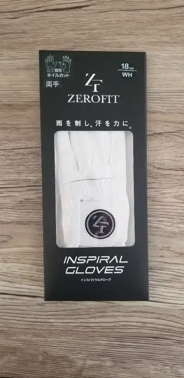 골프 그로브 네일 여성용 양손 제로핏 이온 스포츠