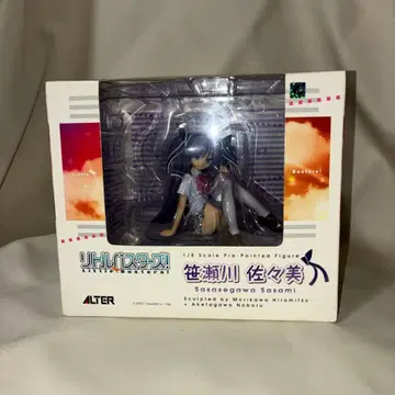 ALTER 리틀버스터즈! 사사세가와 사사미 ALTER 피규어