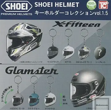SHOEI 헬멧 키링 컬렉션