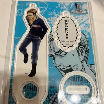 진격의 거인 진격의 히타 스쿨 카스트 아크릴 스탠드 장