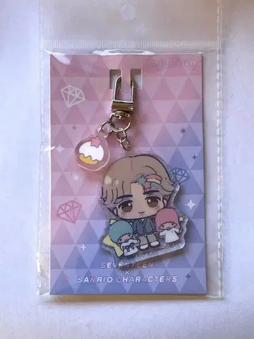 SEVENTEEN 산리오 키링 에스쿱스 x 리틀트윈스타