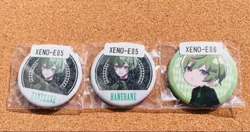 Xeno:Recode 하네하네 캔뱃지 3개 세트 제노레코