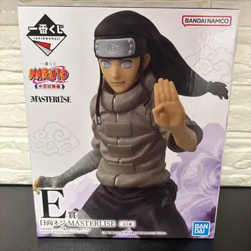 제일복권 NARUTO 중급닌자 시험 E상 휴우가 네지