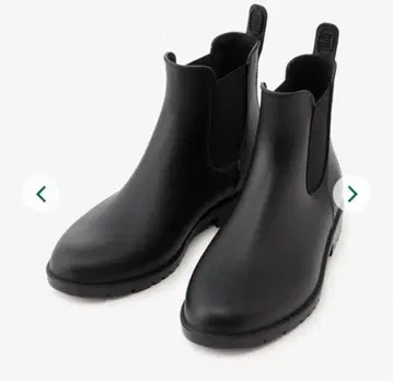 애프터눈 티 블랙 첼시 부츠