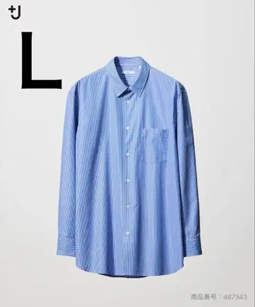 [ L은 메루카리 내 최저가! ] 유니클로 브로드 셔츠 스트라이프
