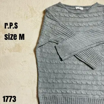 r.P.S 아르피에스 그레이 케이블 짜임 니트 스웨터 M 1773