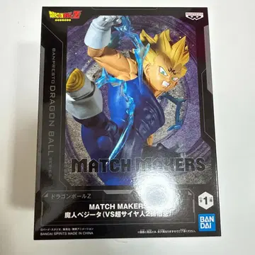 드래곤볼 Z 마인 베지터 피규어