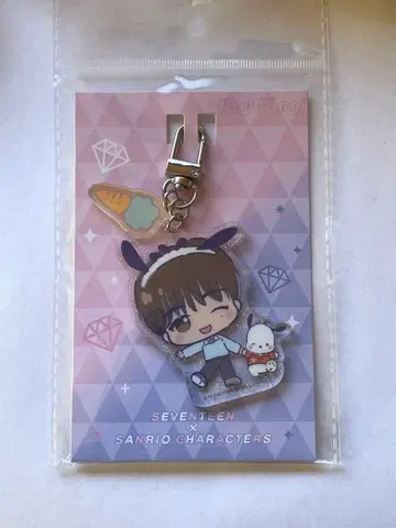 세븐틴 산리오 키링 도겸 DK x 포차코