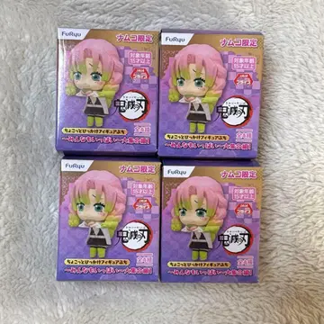 귀멸의 칼날 쵸코토 히캇케 피규어 푸치 칸로지 미츠리 남코 한정판