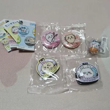 쿠라스시 치이카와 콜라보 세트