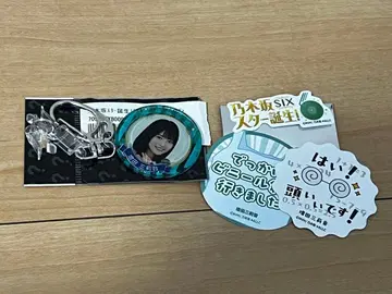 노기자카46 스타 탄생! SIX LIVE 럭키 코인 명언 스티커