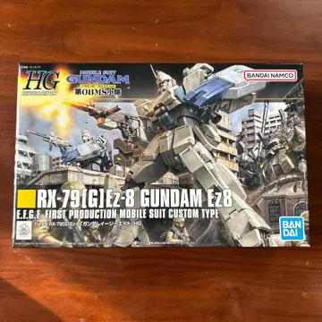 RX-79(G) EZ-8 GUNDAM EZ-8 HG