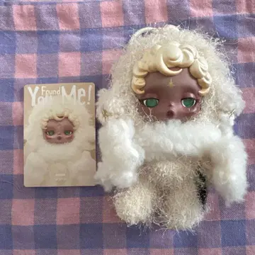 SKULLPANDA You Found Me! sandman