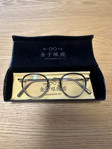 금자안경 항모작 안경 T-272(도수 있음)