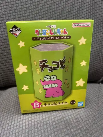 짱구는 못말려(크레용 신짱) 초코비 라이트