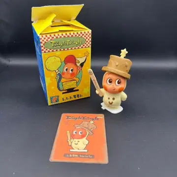 Twinkle Twinkle Baby ice pop