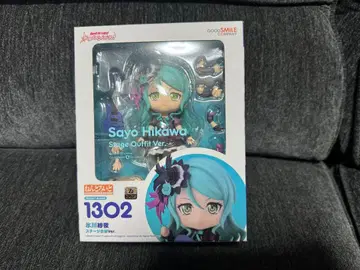 넨도로이드 히카와 사요 무대 의상Ver. 뱅드림