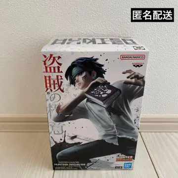 HUNTER x HUNTER 클로로=루실풀 스킬 헌터 피규어