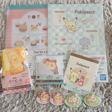 포켓몬스터 피스 제일복권