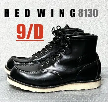 [ 9/D ] 8130 RED WING 레드윙 할리 ninja gpz