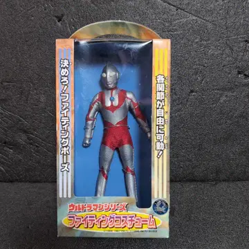 울트라맨 파이팅 코스튬