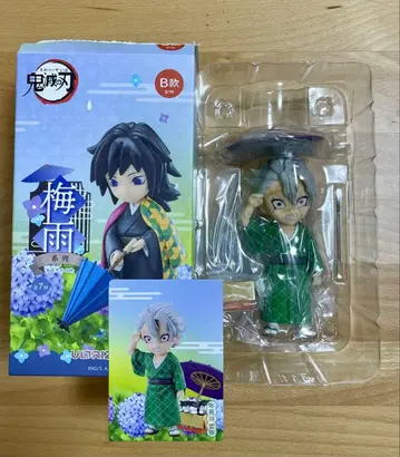 귀멸의 칼날 장마 시리즈 시나즈가와 사네미 피규어 중국 한정판