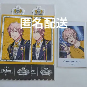 우타프리 15th WL 나기 특전 사인 금박 레어 라이에모 폴라로이드