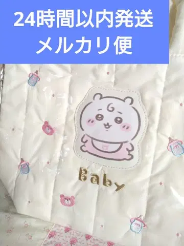 Chiikawa Baby 치이카와 베이비 퀼팅 토트백