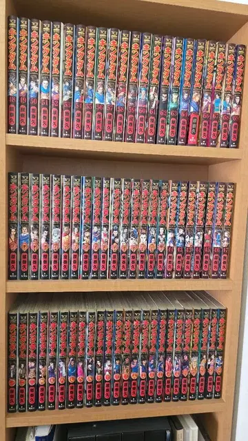 킹덤 1권~69권 세트