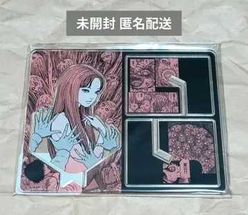 새상품 이토 준지 명장면 아크릴 스탠드 토미에 모로미