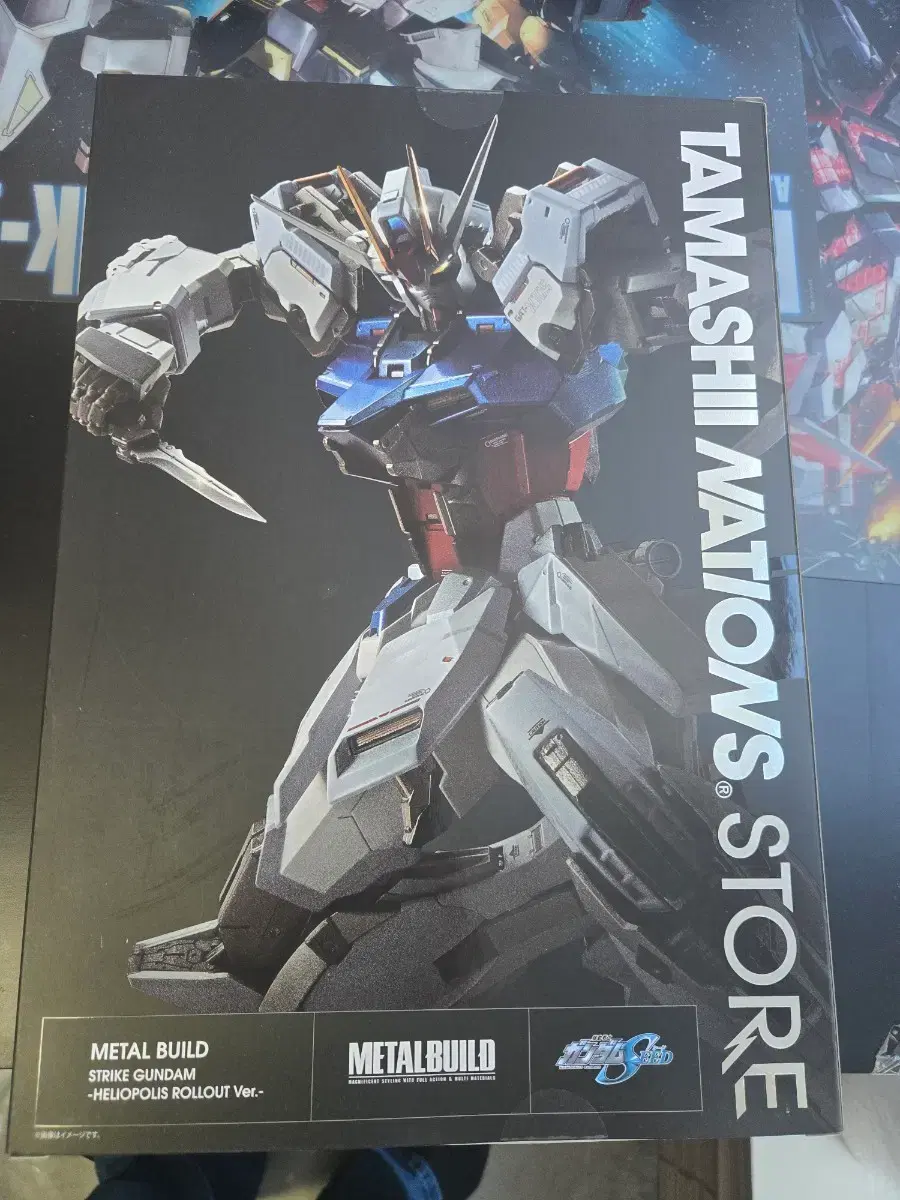 메탈빌드 스트라이크 헬리오폴리스 롤아웃 | 브랜드 중고거래 플랫폼, 번개장터