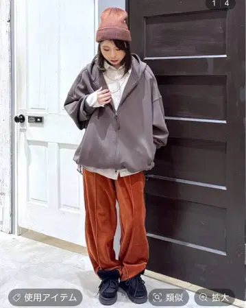 niko and - [ 새상품급 ] 벨로아 팬츠 토끼 터치 long