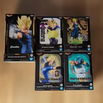 드래곤볼 Grandista MATCHMAKERS 마인 베지터