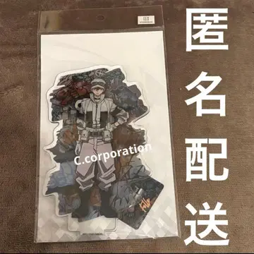 가치액터 아크릴 스탠드 포로