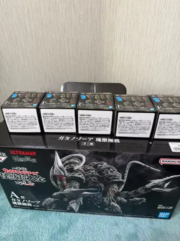 제일복권 울트라맨 시리즈 괴수대전집 A상 가타노조아 괴수극치와 덤